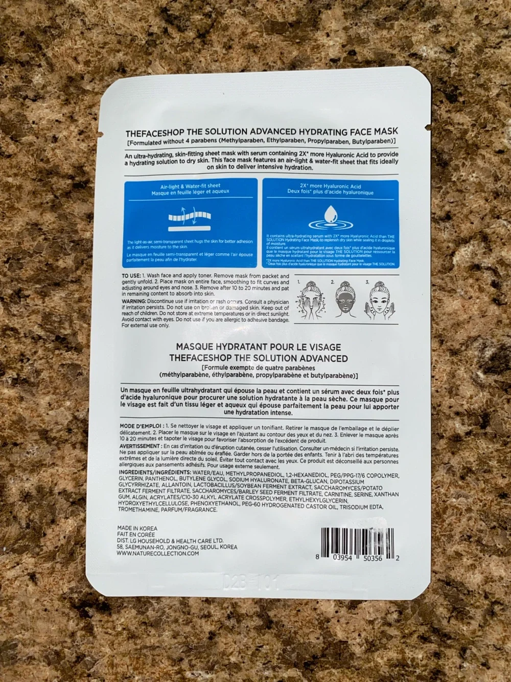 The Solution Advanced Hydrating Face Mask - Blue